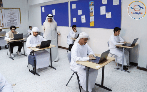 رابط البيانات الذكية لتقديم طلاب الثاني عشر | مناهج الإمارات التعليمية